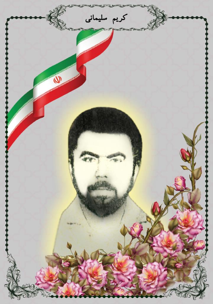 فاقد تصویر